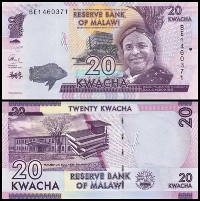 Обява: 🇲🇼 Малави 2016 20 квача UNC нова 🇲🇼