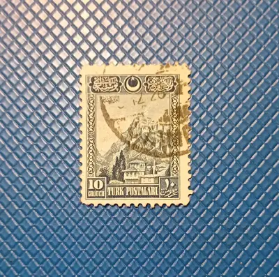 Обява: Турция 1926 г.