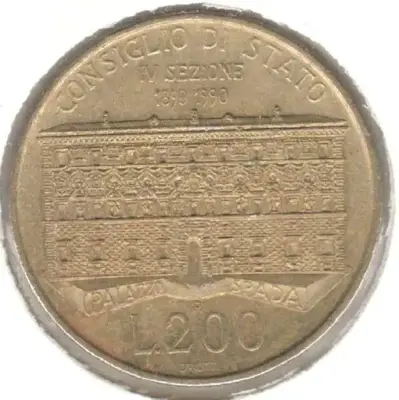 Обява: Italy-200 Lire-1990 R-KM#135-State Council