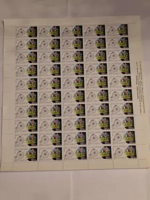 Обява: Пощенски марки "Велосипеди"