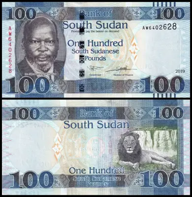 Обява: 🇸🇸 Южен Судан 2019 100 паунда UNC нова 🇸🇸