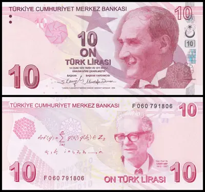 Обява: 🇹🇷 Турция 2009 (2022) 10 лири UNC нова 🇹🇷