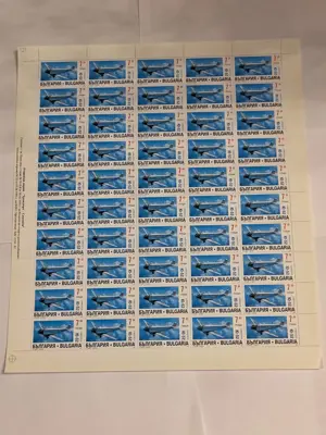 Обява: Пощенски марки "Транспорт - самолети"