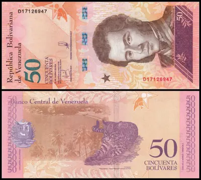 Обява: 🇻🇪 Венецуела 2018 50 боливара UNC нова 🇻🇪