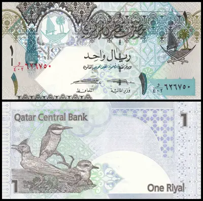 Обява: 🇶🇦 Катар 2008 1 риал UNC нова 🇶🇦