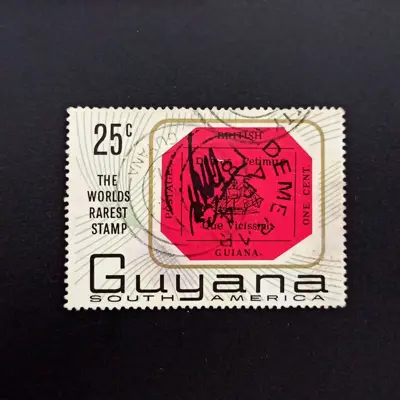 Обява: 🇬🇾 Гвиана 1967 25 цента Най-рядката Марка 🇬🇾