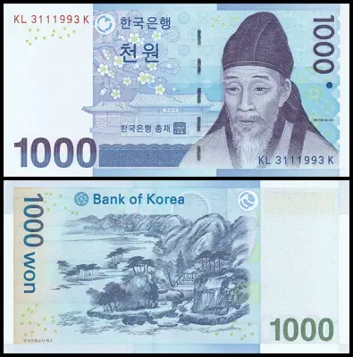 Обява: 🇰🇷 Южна Корея 2007 1000 вон UNC нова 🇰🇷