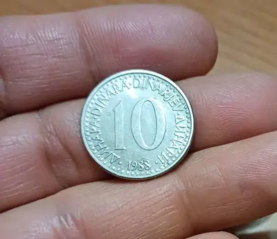 Обява: 10 динара Югославия 1988 с гланца
