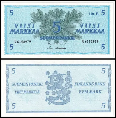 Обява: 🇫🇮 Финландия 1963 5 марки 🇫🇮