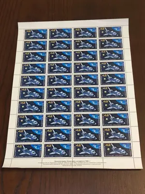 Обява: Пощенски марки "Космически изследвания 1990г."