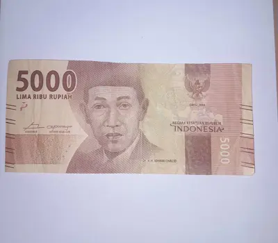 Обява: Индонезия 5000 рупии 2016