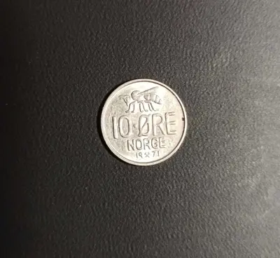 Обява: 🇳🇴 Норвегия 1971 10 оре 🇳🇴