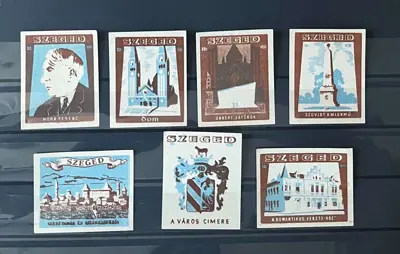 Обява: Унгария – Сегед
