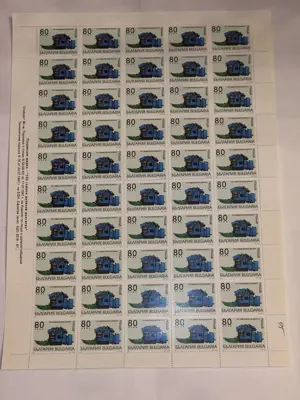 Обява: Пощенски марки "100 години дизелови двигатели"