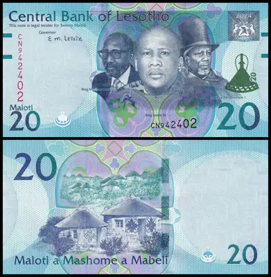 Обява: 🇱🇸 Лесото 2024 20 малоти UNC нова 🇱🇸