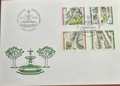 Обява: Швейцария 2000