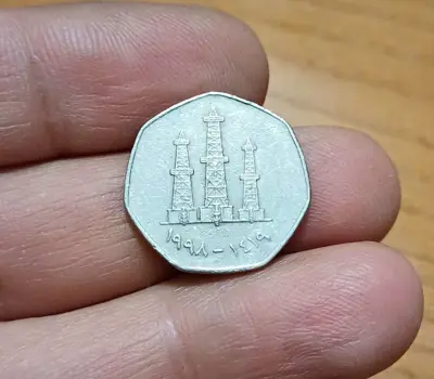 Обява: ОАЕ-1998г.