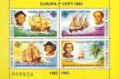 Обява: Румъния 1992 Европа - чист блок
