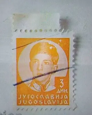 Обява: Югославия 1935 г.