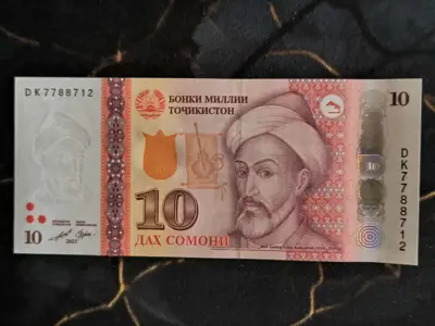 Обява: Банкнота - Таджикистан - 10 сомони UNC | 2022г.
