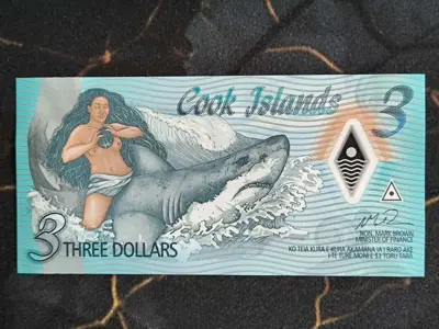 Обява: Банкнота - Острови Кук - 3 долара UNC | 2021г.