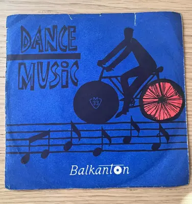 Обява: Италия – Клаудио Вила Dance Music – Балкантон