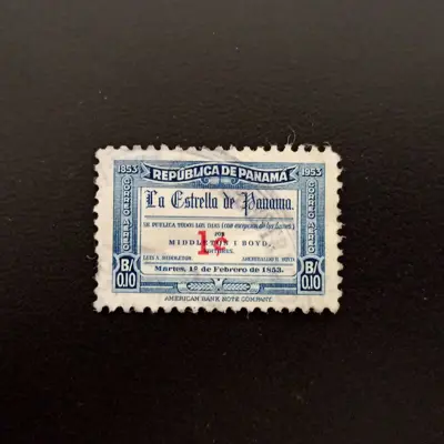Обява: 🇵🇦 Панама 1953 1 сентесимо Въздушна Поща 🇵🇦