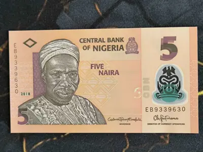 Обява: Банкнота - Нигерия - 5 найра UNC | 2018г.