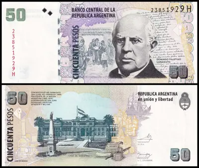 Обява: 🇦🇷 Аржентина 2003-2015 50 песос UNC нова 🇦🇷