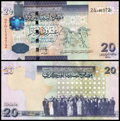Обява: 🇱🇾 Либия 2009 20 динара UNC нова 🇱🇾
