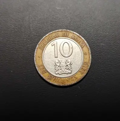 Обява: 🇰🇪 Кения 2010 10 шилинга 🇰🇪
