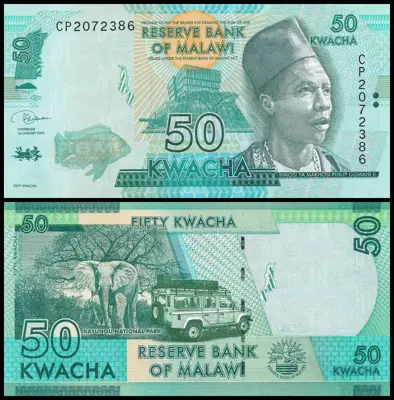 Обява: 🇲🇼 Малави 2020 50 квача UNC нова 🇲🇼