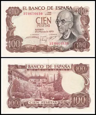 Обява: 🇪🇸 Испания 1970 100 песети 🇪🇸