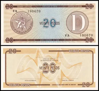 Обява: 🇨🇺 Куба 1985 20 песос D UNC нова 🇨🇺