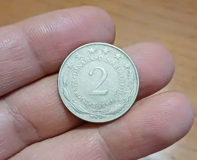 Обява: 2 динара Югославия 1979
