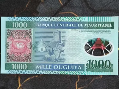 Обява: Банкнота - Мавритания - 1000 угия UNC | 2014г.