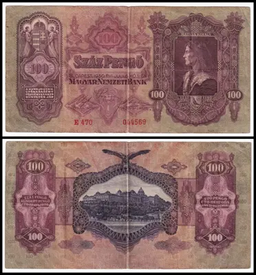 Обява: 🇭🇺 Унгария 1930 100 пенго 🇭🇺
