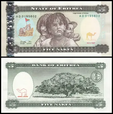 Обява: 🇪🇷 Еритрея 1997 5 накфа UNC нова 🇪🇷