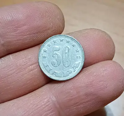 Обява: 50 пара Югославия 1953 редки