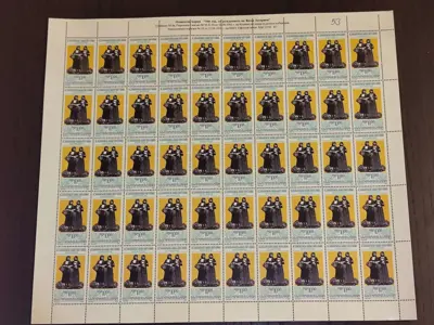 Обява: Пощенски марки "100 години от рождението на Васил Захариев"