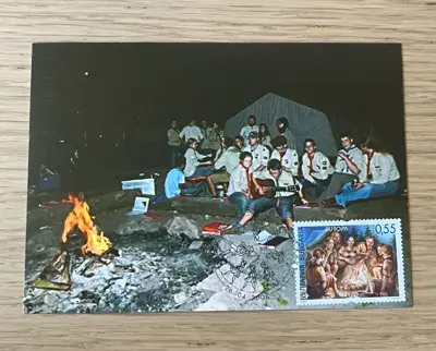 Обява: Скаути – България, 2007