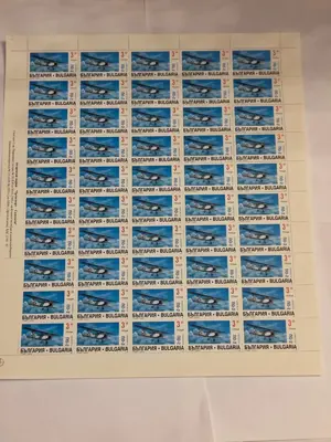 Обява: Пощенски марки "Транспорт - самолети"