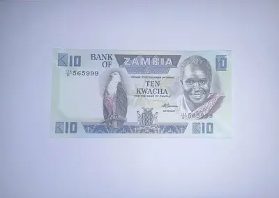 Обява: Замбия 10 квача 1980-1988 UNC