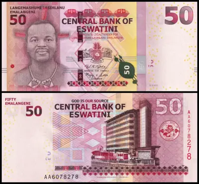 Обява: 🇸🇿 Есватини 2018 50 емалангени UNC нова 🇸🇿