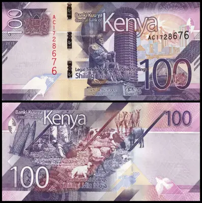 Обява: 🇰🇪 Кения 2019 100 шилинга UNC нова 🇰🇪