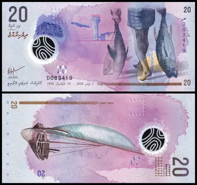 Обява: 🇲🇻 Малдиви 2020 20 руфии полимер UNC нова 🇲🇻