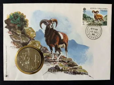 Обява: Кипър 1986 – 1 паунд – 25 години WWF – Муфлон , Numisbrief