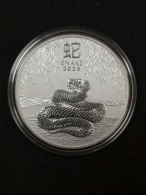 Обява: Австралия 2025 – 1 долар – Година на змията 1 OZ – Сребърна монета