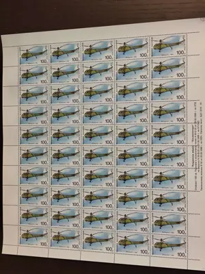 Обява: Пощенски марки "Хеликоптери"