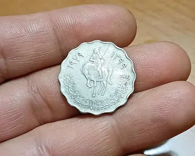 Обява: 50 дирхам Либия 1975